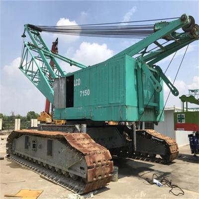 Cina Good Construction Condition Used Crawler Crane Kobelco 7150 Japan Original For Sale At Low Price in vendita