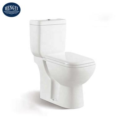 China Square Shape Sanitary Washdown Seat Cover Double-Flow Bathroom Wholesale Items Two-Piece Ceramic Toilet en venta