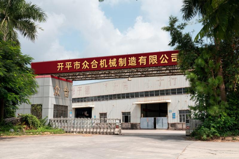 Επαληθευμένος προμηθευτής Κίνας - Kaiping Zhonghe Machinery Manufacturing Co., Ltd