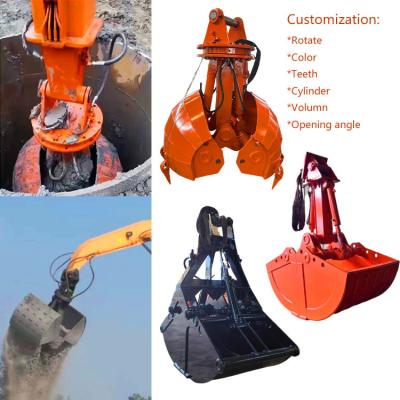 China Vervaardiger Geel/Grijz/Etc Komatsu Duurzame Graafmachine Mossel Bucket Voor Pc120 Pc200 Pc300 Te koop