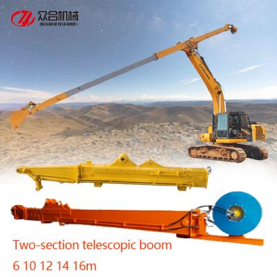 China HD700 Steels Excavator Telescopic Boom With Clamshell Bucket For CAT Hitachi Volvo for sale