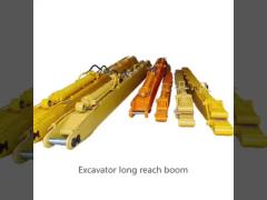 Long Reach Excavator Booms