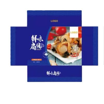 China Seafood Packaging Factory Price Customized By Chinese Manufacturers Packaging Machine Paper Food Box for sale