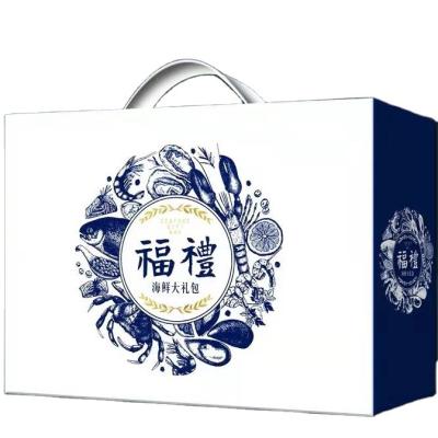 China Seafood Packaging Direct Wholesale Customized Takeway Delivery Shrimp White Seafood Food Packaging Paper Box for sale