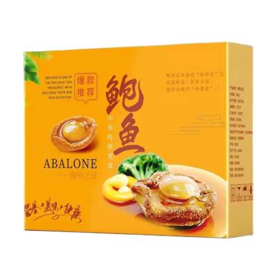 China Seafood Packaging Customized Takeway Delivery White Shrimp Seafood Packaging Food Box for sale