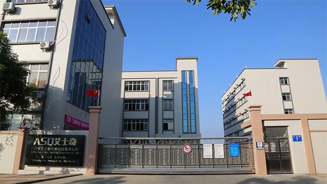 검증된 중국 공급업체 - Guangzhou ITO Catering Equipment Co., Ltd.