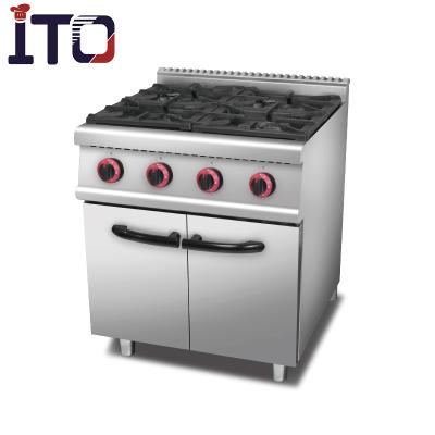 China Commercial Stainless Steel 700&900 Series Luxury 4 Burner Gas Stove With Cabinet 800*900*970mm for sale