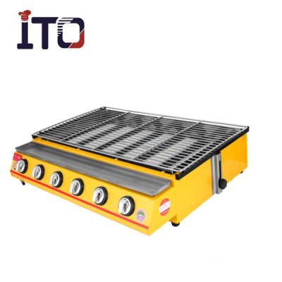 China Height Adjustable Commercial Grill Stainless Steel Korean 6 Burner Gas BBQ Machine for sale