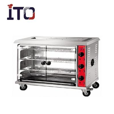 China CH-3P Hotel Commercial Chicken Rotisserie (3 Rods for 12-15 Chickens) on sale for sale