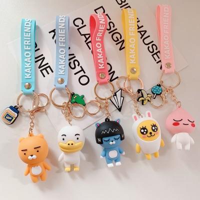 China Hot Creative Soft Rubber Bag Couples Key Ring Charm Mobile Phone Key Chain Toys Kakao Souvenirs Promotion Gift Dolls Key Chain Korea Sale Children's Pendant Gifts for sale