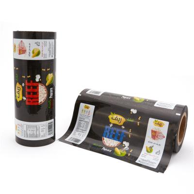 China China Wholesale Mini MOQ Moisture Proof Laminated Bopp/Vmpet/PE Food Packaging Preprinted Plastic Film Roll for sale