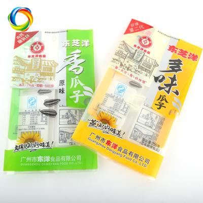 China Recyclable High Quality Custom Plastic Packaging Logo Printing Stand Up Pouch With Sunflower Seed Food Plastic Bag for sale