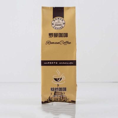 China Low Price Recyclable High Quality Custom Printed Plastic Stand Up Pouch Portable Coffee Bag Eco Friendly Packaging for sale