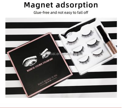 China Free Bulk Party Lash Vendor With Liquid Vegan Convenient Cruelty Private Label Magnetic Stripe Eyeliner for sale