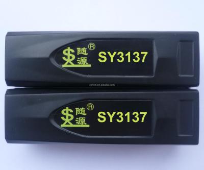 China 6.8Vpk Operating Voltage SY3137 RJ45 Surge Protective Device for Networking Solutions for sale