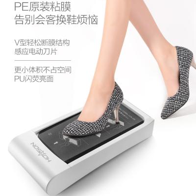 Chine La machine automatique de recouvrement de chaussures pour intérieur et bureau est un appareil intelligent Oui à vendre