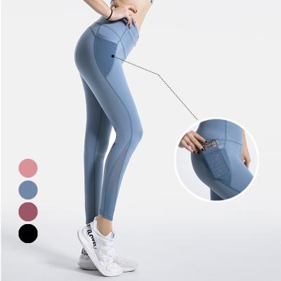 China Antibacterial High Elastic Mesh Yarn Spliced ​​High-waisted Butt Lift Gaiters Fitness Sports Yoga Panties for sale