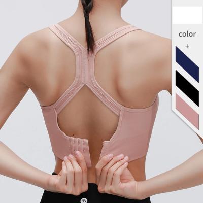 China Wholesale Breathable Women's Shockproof Breast Gathered Sports Bra Yoga Fitness Vest Seamless Bra With Adjustable Hook for sale