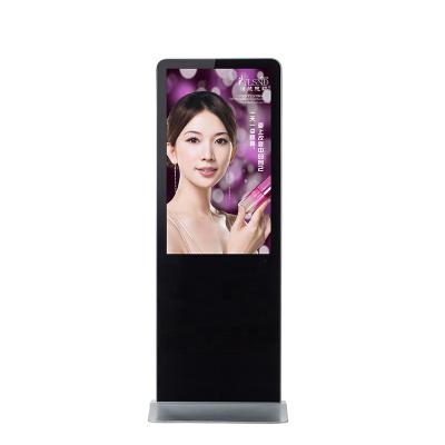 China China Post Indoor Free Ads On 49/55/65 Floor Custom Stand Kiosk Digital Signage for sale