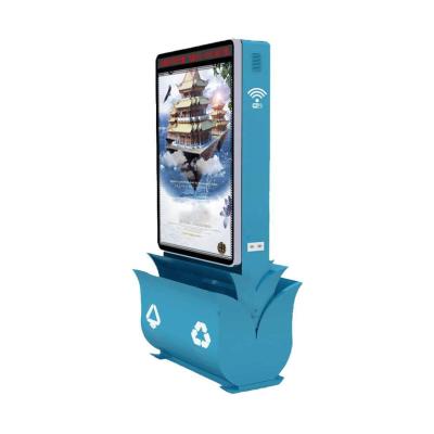 China Free WIFI 3G 4G 5G train position outdoor plaza street station LCD display advertising display billboard outdoor digital signage 55 inch for sale