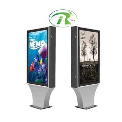 China Outdoor IP65 49 inch 55 inch 65 inch 75 inch waterproof dustproof outdoor digital signage monitor advertising display for outdoor for sale