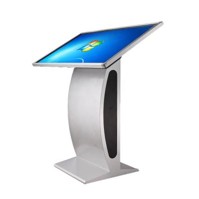 China Indoor ALL IN ONE 55 Inch Windows Computer Kiosk Interactive Projector Touch Screen For Bank for sale