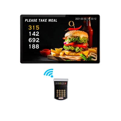 China Fast food restaurant, fast food, beverage shop, cafe outlet meal LCD TV display queue wireless number calling system for sale