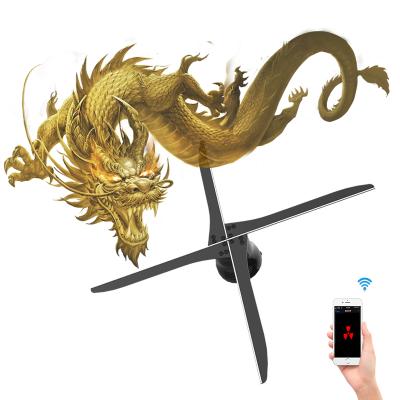 China Best Business Big Price 75cm Fan Holographic Projector 3d Display Hologram Advertising for sale