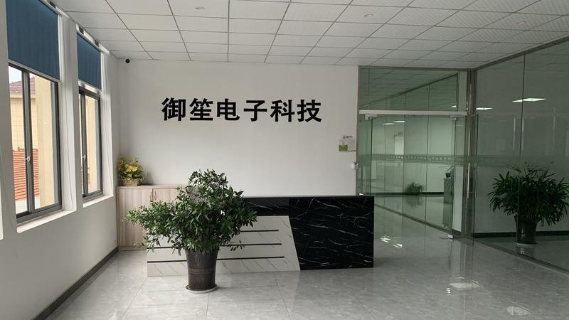 Verified China supplier - Shengzhou Yusheng Electronics Technology Co., Ltd.