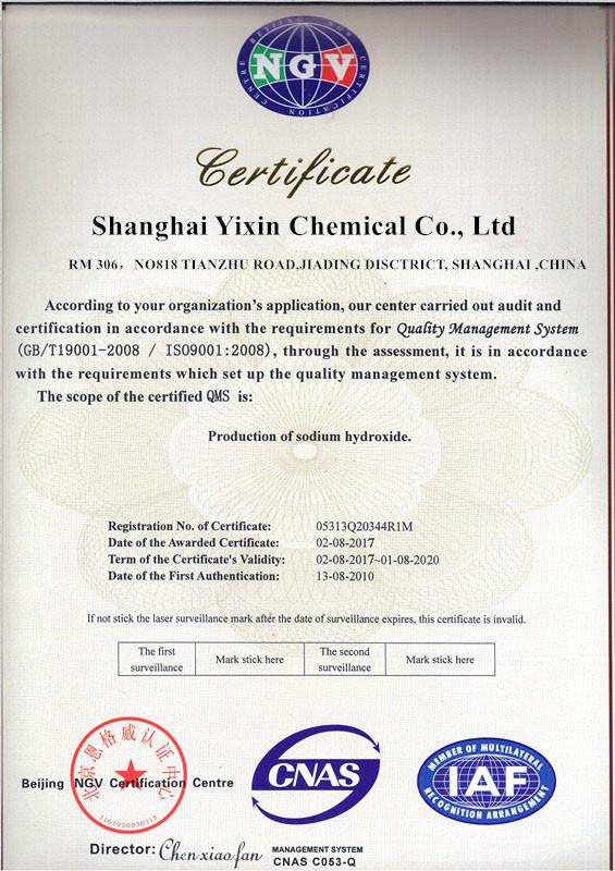 NGV - Shanghai Yixin Chemical Co., Ltd.