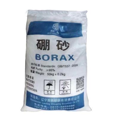 China 95% -99.9% Borax Decahydrate white granular CAS 1303-96-4 For fertilzier or galss industry for sale