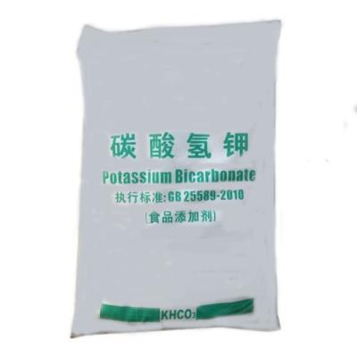 Κίνα Food Grade Potassium Bicarbonate White Powder KHCO3 Baking Soda Use προς πώληση