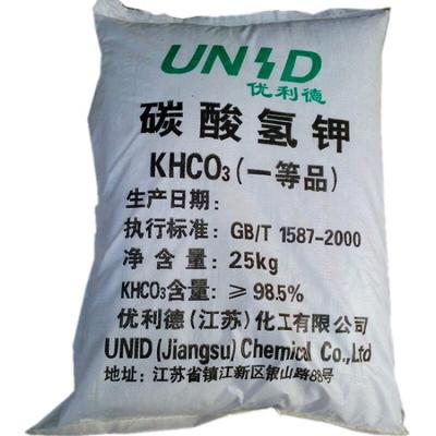 China 99% KHCO3 Potassium Bicarbonate Powder For Food Additive for sale