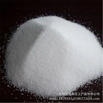 China Food Preservative Calcium Acetate Anhydrous Powder CAS 62-54-4 for sale