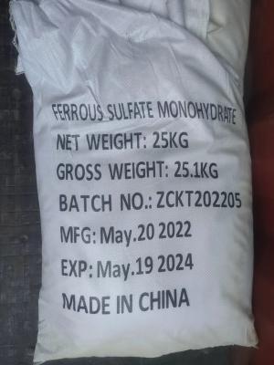 중국 24 Tons Ferrous Sulfate Feso4 Powder With Pallet CAS 17375-41-6 판매용