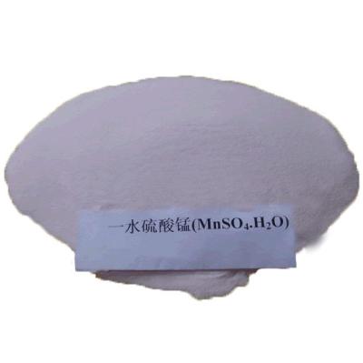 China Light Pink Powder Manganese Sulfate Monohydrate Used As Fertilizer for sale