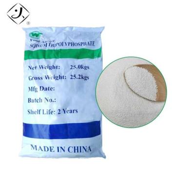 China Food grade 95% Sodium Tripolyphosphate for Water Softeners  STPP 7758-29-4 for sale