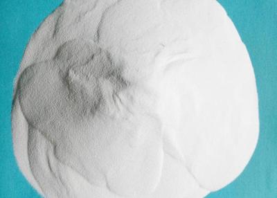 China High Purity Sodium Fluorosilicate Manufacturers Industry Grade 188 G/Mol for sale