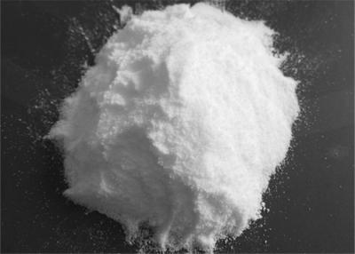 China Pure Sodium Silicate Fluoride For Agriculture Insecticide CAS 16893 85 9 for sale