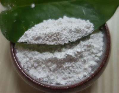 中国 殺虫剤の物質的なナトリウムのフッ化アルミニウム、HexafluoroaluminateのTrisodium粉 販売のため