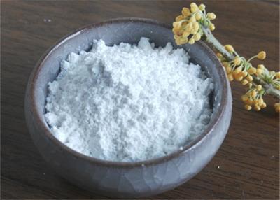 China White Soft Strontium Carbonate Powder , Reliable Strontium Carbonate Suppliers for sale