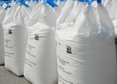 China Soap / Glass Factory Potassium Carbonate K2CO3 Powder SGS ISO Approval for sale