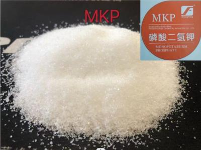 China White Crystal 100% Soluble Fertilizer MKP For Environmentally Friendly Farming for sale