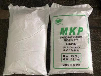 중국 Cas 7758-11-4 White Color Monopotassium Phosphate White Crystal Soil Fertilizer Efficiency 판매용