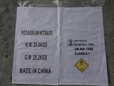 China 98.5% Min White Potassium Nitrate Saltpeter 100% Soluble Cas No 7757-79-1 for sale