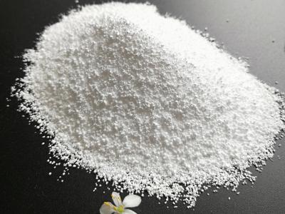 China Food Grade 99% CAS 584-08-7 Potassium Carbonate K2CO3 for sale