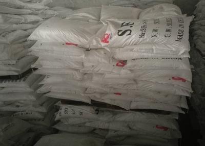 China Water Treatment Sodium Silicofluoride Na2SiF6 CAS 16893-85-9 for sale