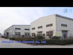 Shanghai Yixin Chemical Co., Ltd. -Chemical Powder Factory