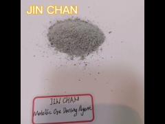 JIN CHAN Metallic Ore Dressing Agent