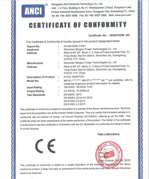 CE - Shenzhen Mingxin Power Technologies Co., Ltd.